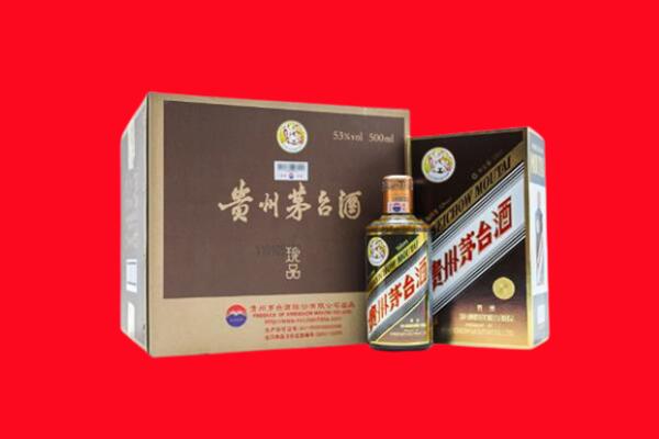江海区回收50年茅台